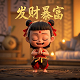 哈希值相同代表什么